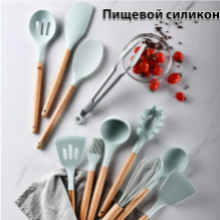 Кух. навеска силикон