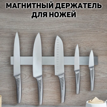 Держатели магнитные
