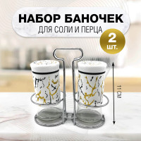 Набор для специй на подставке, солонка и перечница - фото - 2