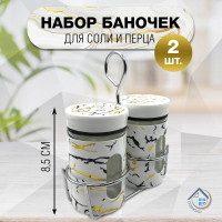 Набор для специй на подставке, солонка и перечница - фото - 2