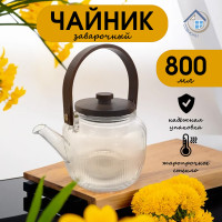 Заварочный чайник с бамбуковой крышкой 800 мл - фото - 2