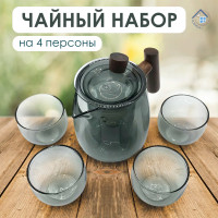 Заварочный чайник со стеклянной крышкой + 4 предмета 500 мл - фото - 2