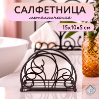 Салфетница для сервировки стола - фото - 2