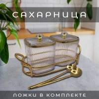 Сахарница на подставке с ложками - фото - 4