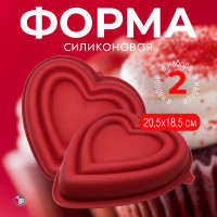 Форма для выпечки силиконовая "СЕРДЦЕ" НАБОР 2 шт - фото - 5