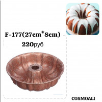 Форма для выпечки - фото - 1