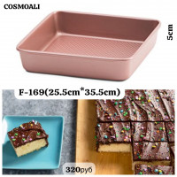 Противень, форма для выпечки - фото - 1