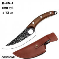 Нож с чехлом - фото - 1