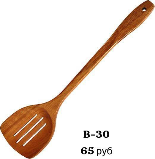 Лопатка бамбук - фото - 1