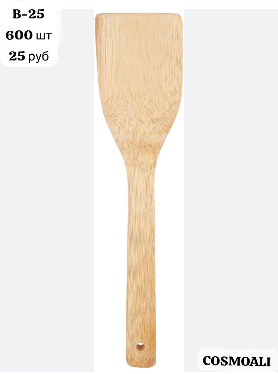 Лопатка бамбук - фото - 1