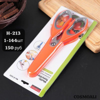 Ножницы кухонные - фото - 1