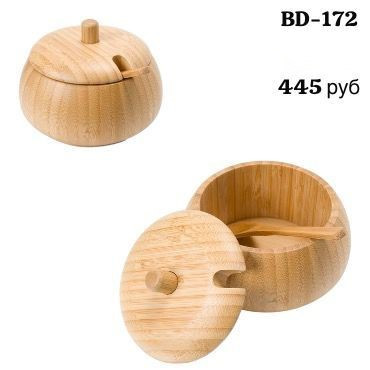 Сахарница бамбук с ложкой - фото - 1