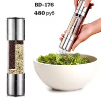 Солонка перечница - фото - 1