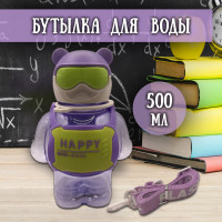 Бутылка для воды 500 мл - фото - 4