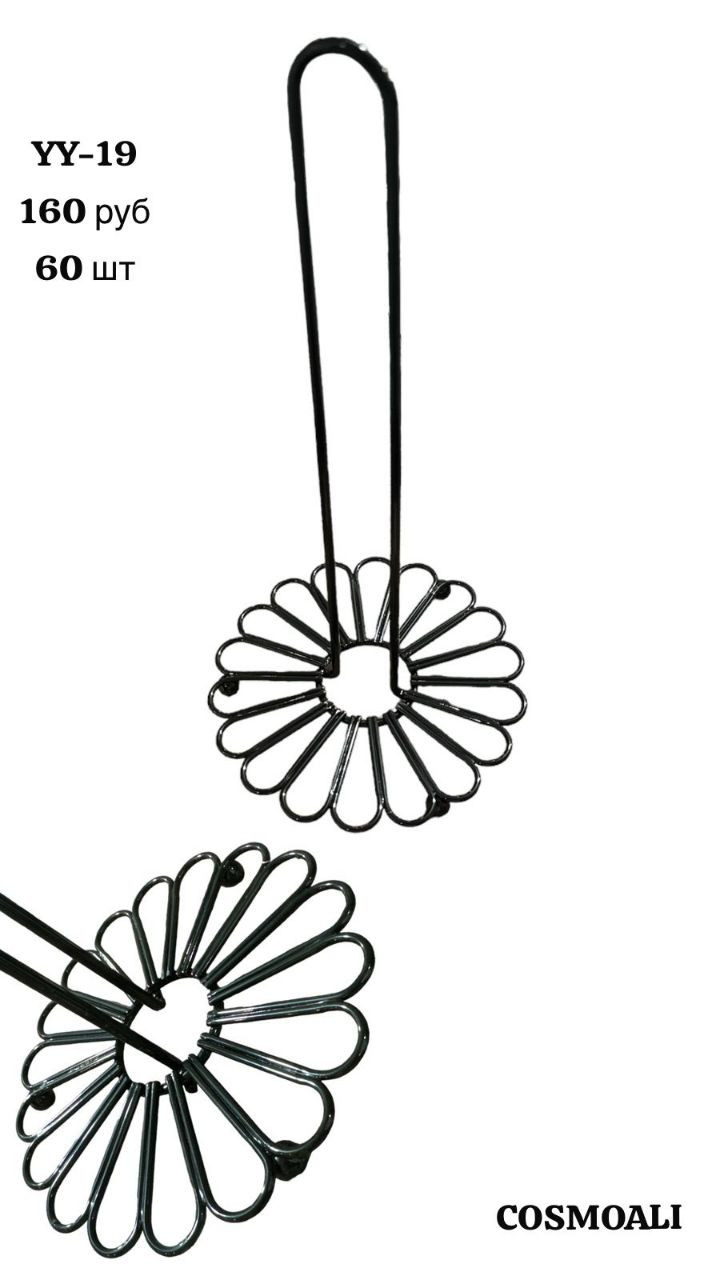 Держатель для салфеток - фото - 1