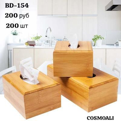 Салфетница деревянная - фото - 1