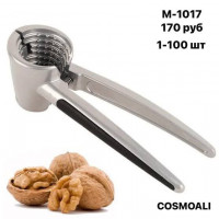 Орехокол - фото - 1