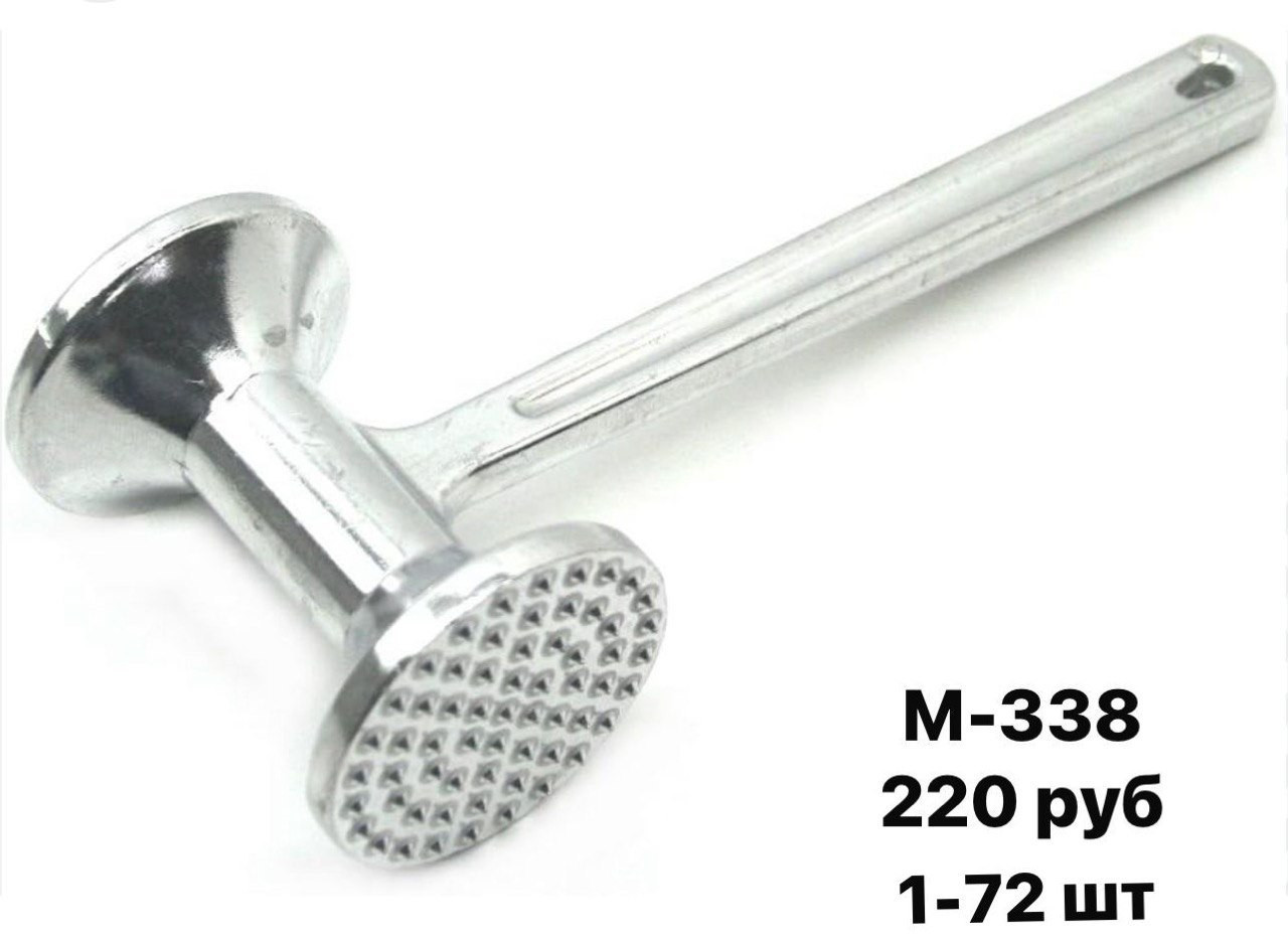 Молоток для мяса двусторонний - фото - 1