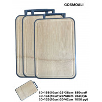 Разделочные доски набор 3 шт - фото - 1