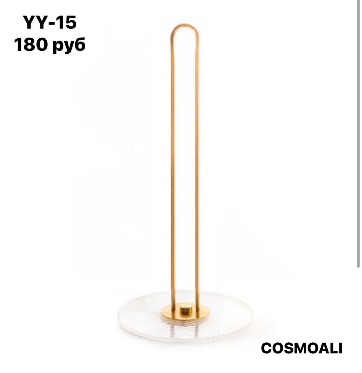 Держатель салфеток - фото - 1