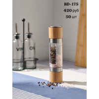 Солонка перечница - фото - 1