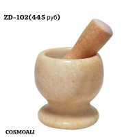 Ступка с пестиком мрамор - фото - 1