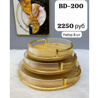 Подносы набор 3 шт - фото - 1