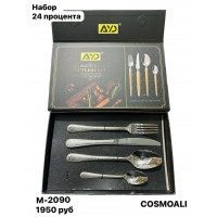 Подарочный набор 24 столовых предмета - фото - 1