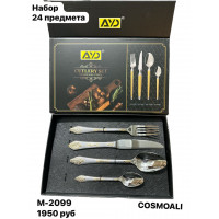 Подарочный набор 24 столовых предмета - фото - 1