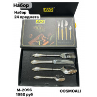 Подарочный набор 24 столовых предмета - фото - 1