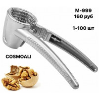 Орехокол - фото - 1