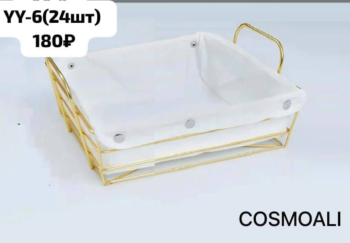 Корзинка для хлеба - фото - 1