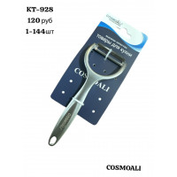 Овощечистка металлическая горизонтальная - фото - 1