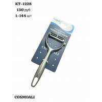 Овощечистка металлическая горизонтальная - фото - 1