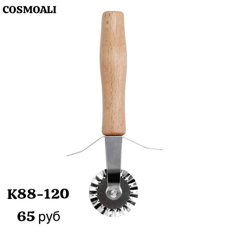 Тесторез - фото - 1