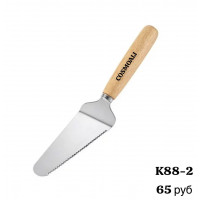 Шпатель - фото - 1