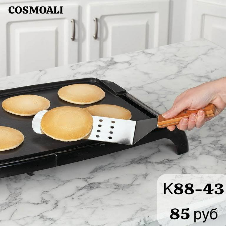 Лопатка металлическая - фото - 1