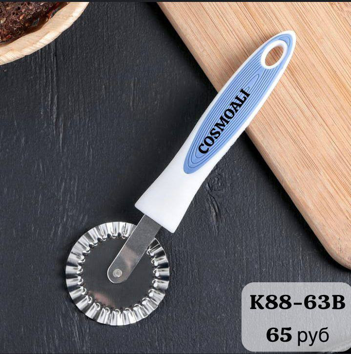 Тесторез - фото - 1