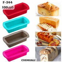 Форма силиконовая - фото - 1