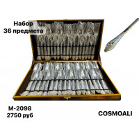 Подарочный набор 36 столовых предметов - фото - 1