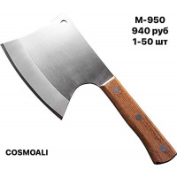 Топор - фото - 1