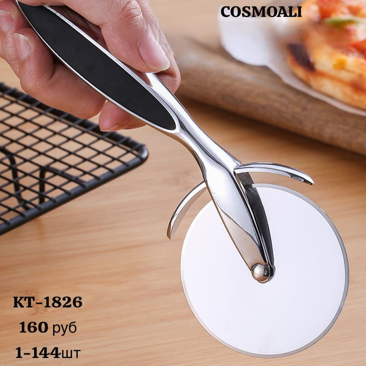 Тесторез - фото - 1