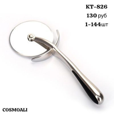 Тесторез - фото - 1