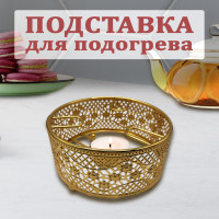 Подставка для подогрева - фото - 4