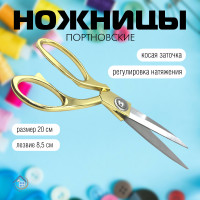 Ножницы портновские - фото - 5