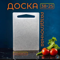 Разделочная доска пластиковая прямоугольная 38*25 см. для кухни, универсальная для нарезки - фото - 14