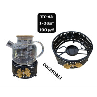 Подставка для подогрева черная - фото - 1