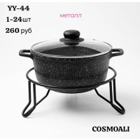 Подставка под горячее кастрюль большая черная - фото - 1