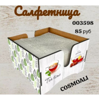 Салфетница для сервировки стола - фото - 1