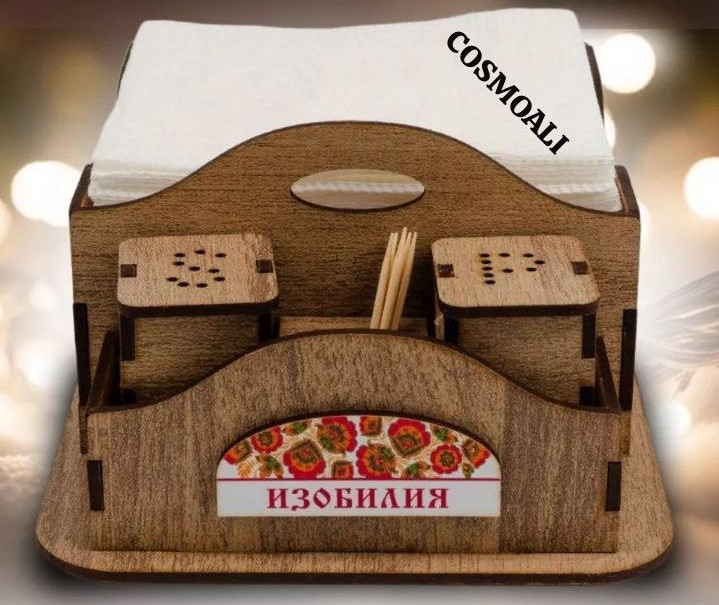 Салфетница для сервировки стола - фото - 1